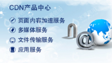 江阴市力飞网络科技有限公司
