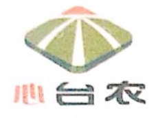 台州市台农种业有限公司