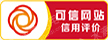 水滴信用