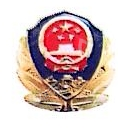 杭州富阳保安服务有限责任公司