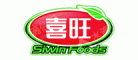 青岛喜旺食品有限公司