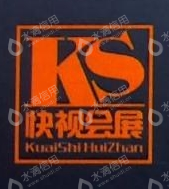 上海快视数码影像有限公司