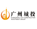 广州市城市建设投资集团有限公司
