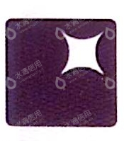 郑州新登企业集团有限公司