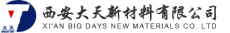 西安大天激光图像有限公司