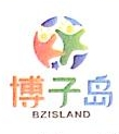 南京博子岛智能科技有限公司