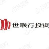 上海世联行股权投资管理有限公司