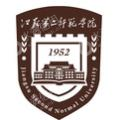 江苏第二师范学院