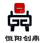 深圳市恒阳创鼎科技有限公司