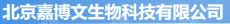 四川嘉道博文生态科技有限公司