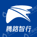 武汉腾路智行科技有限公司