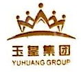 山东玉皇盛世化工销售有限公司