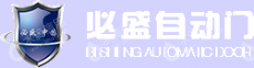 青岛必盛工业控股有限公司