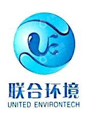 联合环境技术（厦门）有限公司