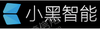 山东小黑教育科技有限公司