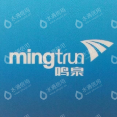 浙江浙大鸣泉科技有限公司