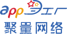 霍尔果斯聚量网络科技有限公司