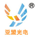 江苏亚盟光电科技有限公司