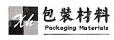新航涂布科技（苏州）有限公司
