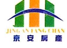 桂林市京安房地产开发有限责任公司