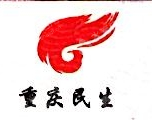 重庆亮达汽车零部件有限公司