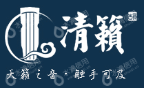 扬州清籁乐器有限公司