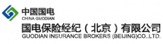 国能保险经纪（北京）有限公司