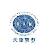 天津东亚海事船舶管理有限公司