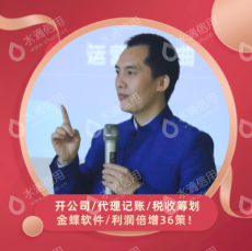 水滴信用
