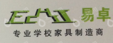 广州市易卓金属家具制造有限公司