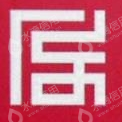 合肥三河四子同乐酒业有限公司