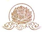安徽省九华山陵园有限公司
