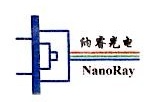 苏州纳睿光电有限公司