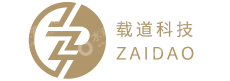 广州市载道信息科技有限公司