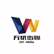 浙江无忧娱乐有限公司