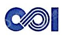 东莞中电九丰新能源热电有限公司