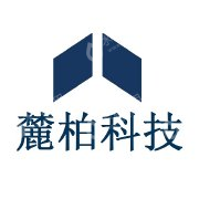 北京麓柏科技有限公司