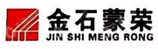 内蒙古金石蒙荣房地产开发有限公司