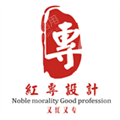 四川红专装饰设计有限公司