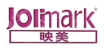 江门江裕映美信息科技有限公司