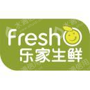 广州肉联帮食品有限公司