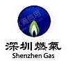 江华深燃天然气有限公司