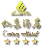 佛山市顺德仙泉酒店有限公司