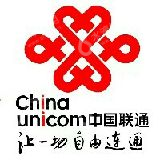 中国联合网络通信有限公司广灵县分公司