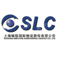 上海畅联国际物流股份有限公司