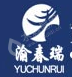 重庆春瑞医药化工有限公司