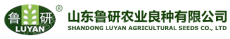 安徽鲁研种业有限公司