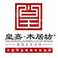 沈阳市雅枫木业有限公司