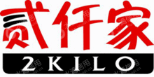 河南鹏世隆汽车销售服务有限公司