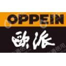 成都欧派智能家居有限公司